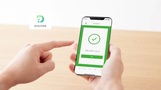 Pentingnya Mobile Friendly untuk Sebuah Website